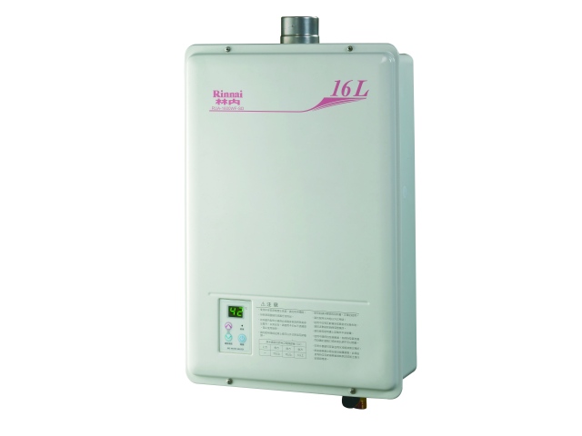 RUA-1600WF-SD熱水器
